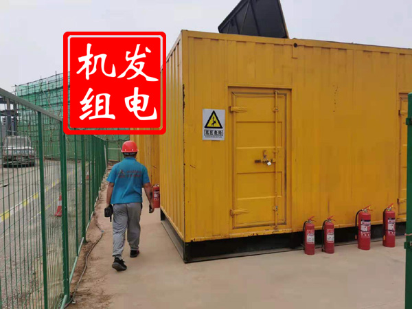 珙县出租发电机常规保养内容