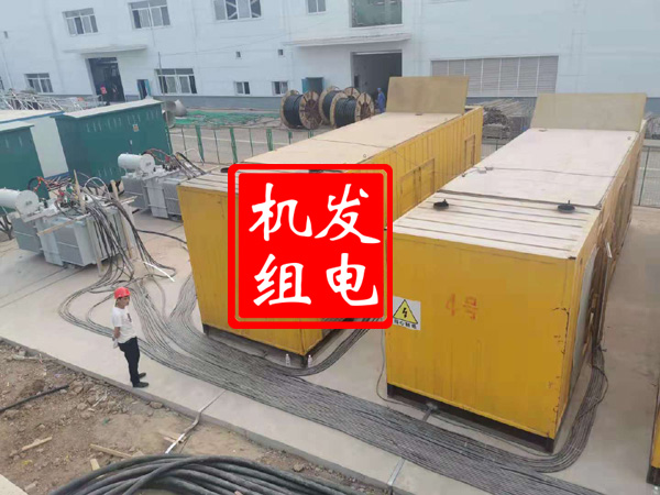 珙县发电机租赁必备常识