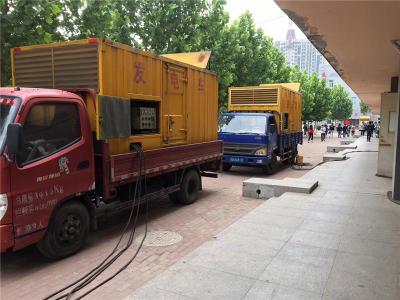 珙县发电车租赁-关于柴油发电机电压问题