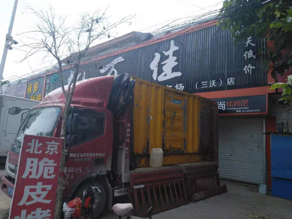 珙县发电机出租-柴油发电机组散热器如何检查与维护