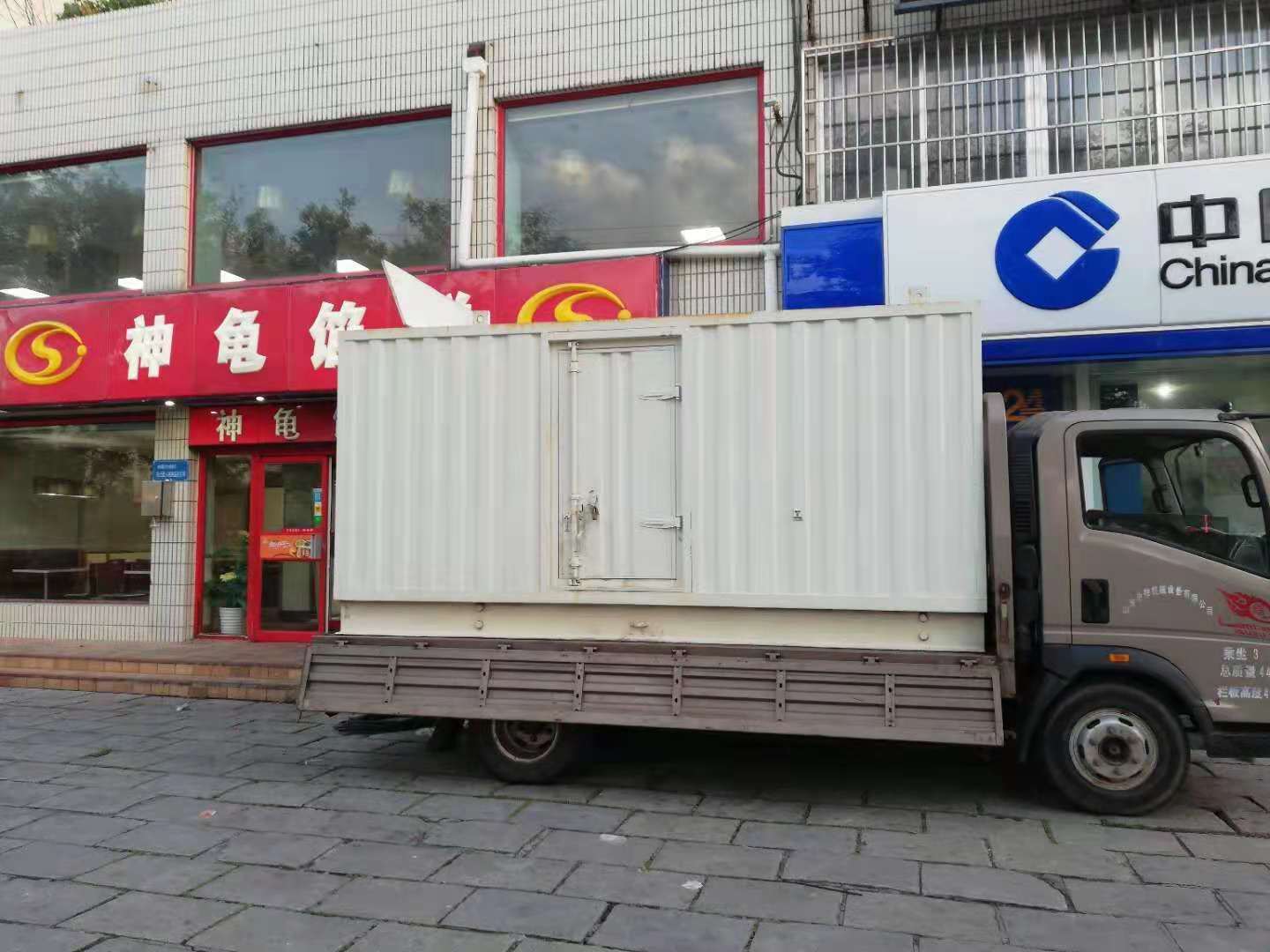 珙县出租发电机-柴油发电机组错误的启动方式
