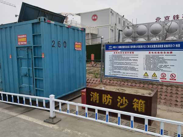 珙县发电机租赁-电缆长度过长会对 100KW 发电机造成哪些影响？
