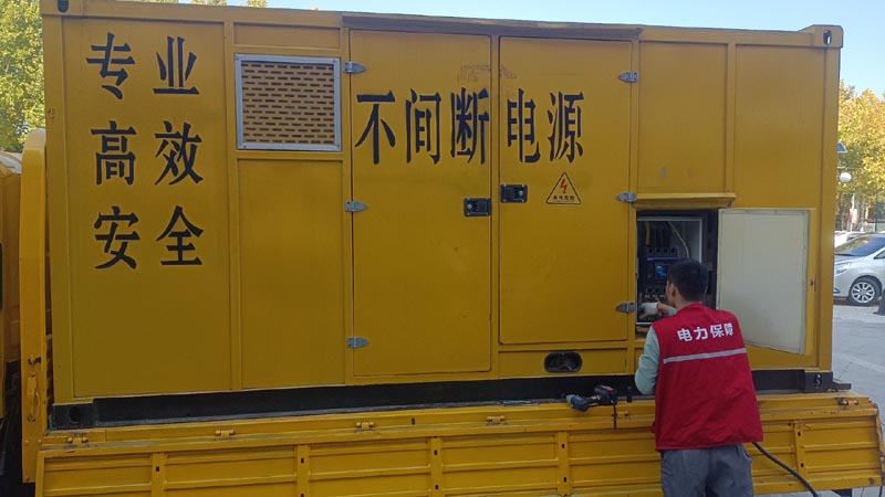 珙县柴油发电机组和UPS电源配合使用时，如何避免切换过程中的电力中断？